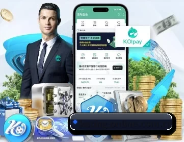 开云 APP 深度功能 - Kering